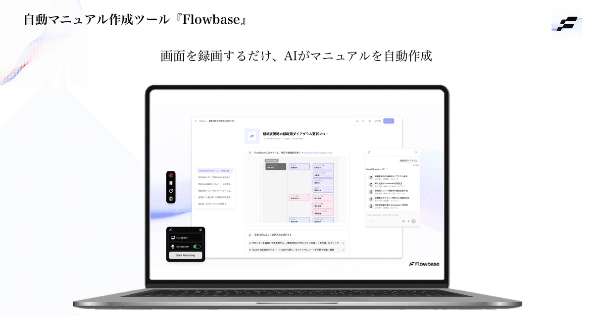 資料ダウンロード プレビュー 1